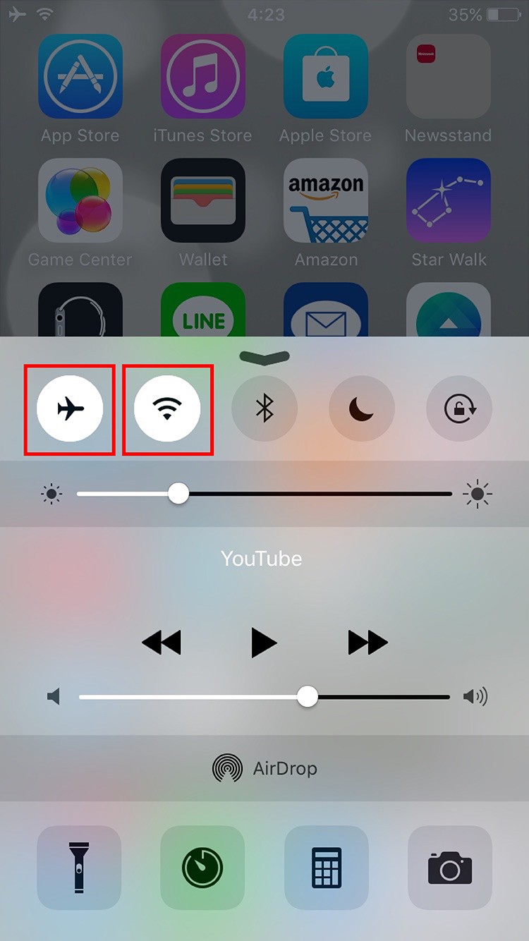 機内モード・Wi-Fiオン